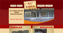 Desktop Screenshot of alikama.com